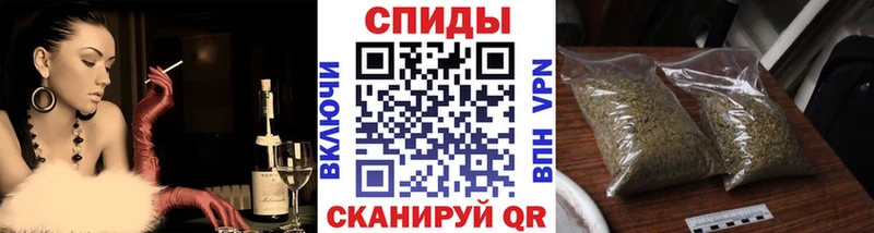 БУТИРАТ бутик  площадка формула  Западная Двина  продажа наркотиков 