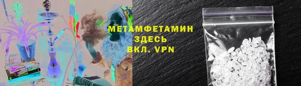 скорость mdpv Вязьма
