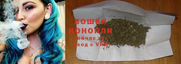 гашиш Горно-Алтайск