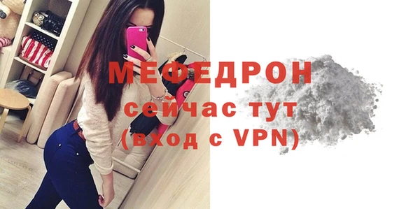 синтетический гашиш Вязники