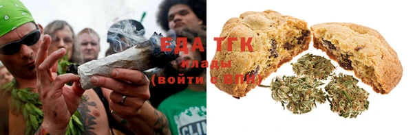 спиды Лихославль