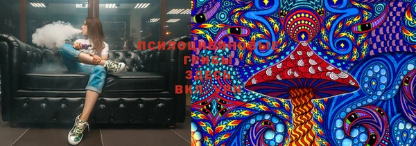 синтетический гашиш Вязники