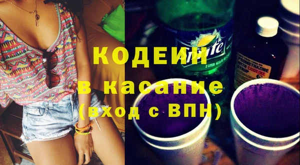 гашиш Горно-Алтайск