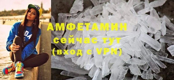 гашиш Горно-Алтайск