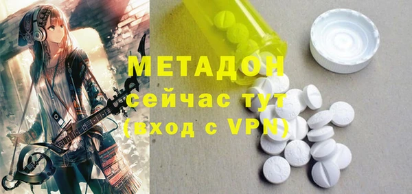 ешки Верхнеуральск