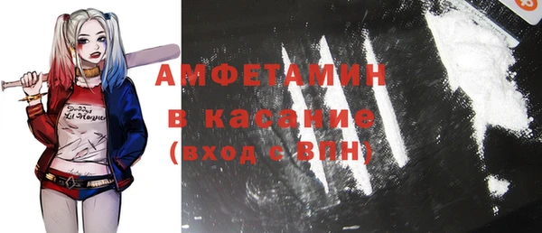 гашиш Горно-Алтайск