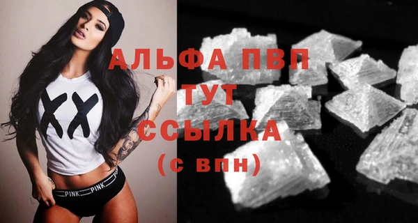 синтетический гашиш Вязники